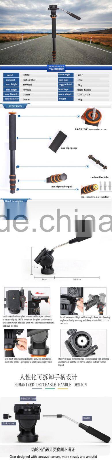 QZSD-Q228C Travel Carbon Fiber Tube Professional DSLR Digital Camera monopod Golden color Camera Video Tripod monopod