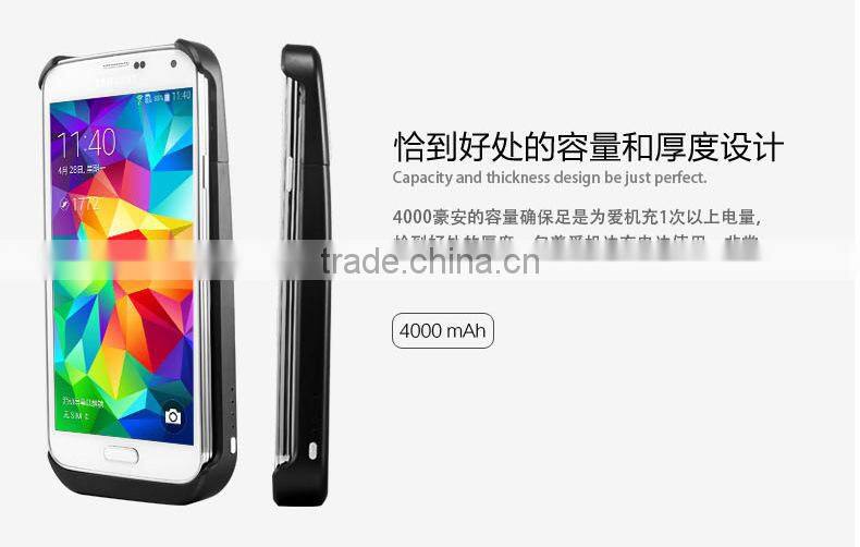 Private model solar battery case for Sam sung S5, portable wireless power bank, high quality wireless charger with custom logo