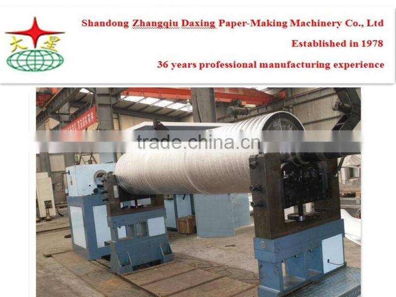 rubber press roller for paper machine