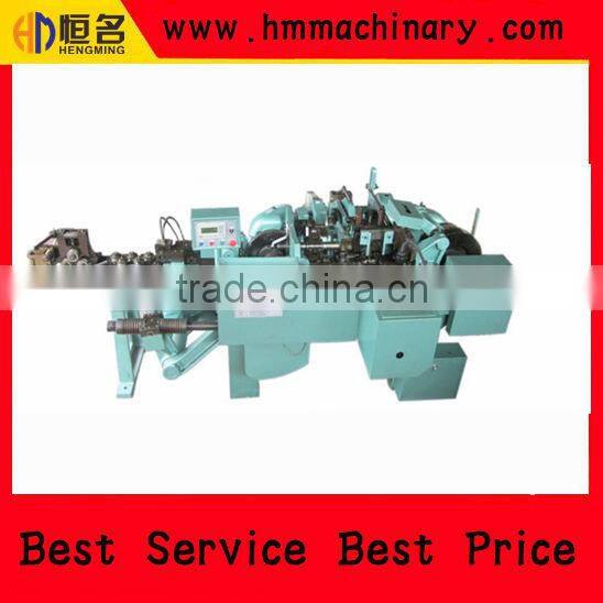 newest design and selling well chain automatic bending machine