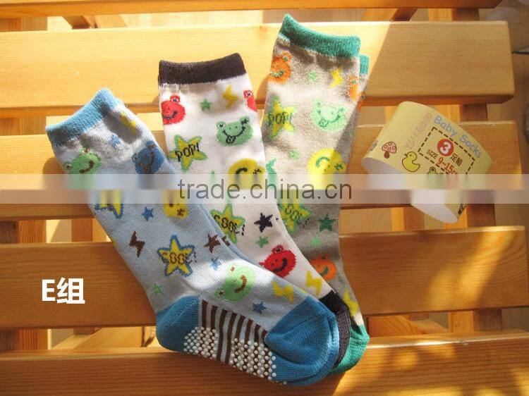 teen boy tube socks