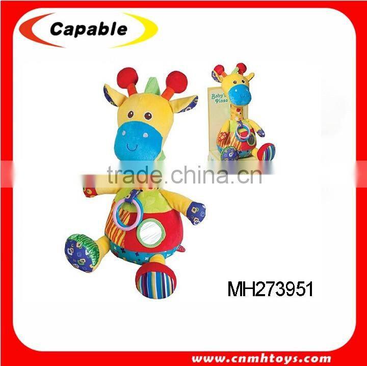 Baby soft toy style plush toy for sale