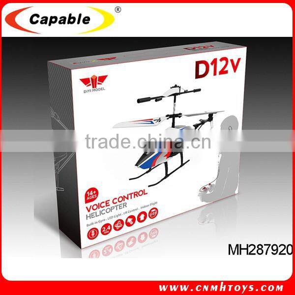 High quality 3 Channel RC toys voice control shooter helicopter