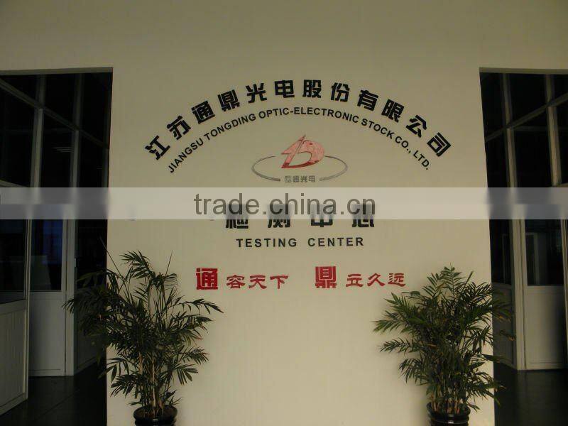 Optical Fiber Composite Low-voltage Cable/Optical Fiber Power Composited Cable(OPLC)