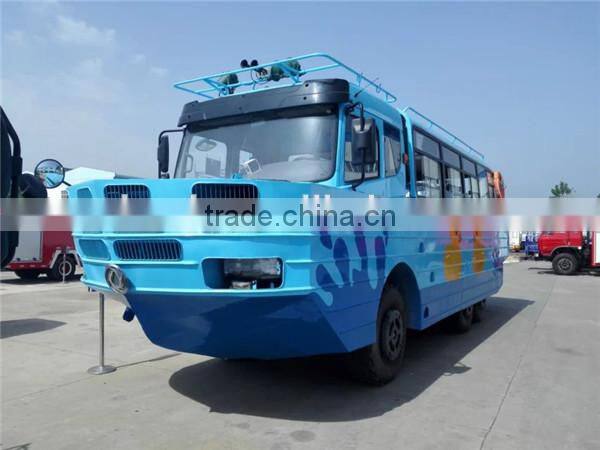 duck truck for sale