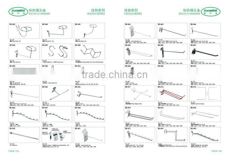 Small Black high quality metal hooks slatwall hanging display hooks