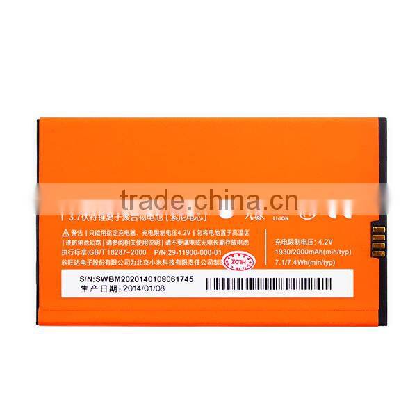 2000mAh genuine Mobile phone battery BM20 for xiaomi M2 M2S