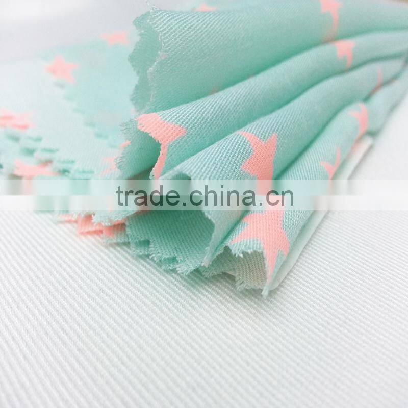 2015 knit fabric by the yard