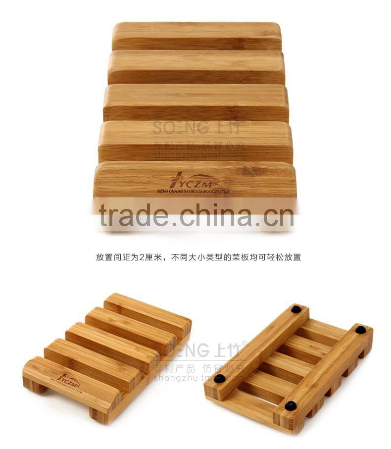 fashion portable bamboo cutting board rest