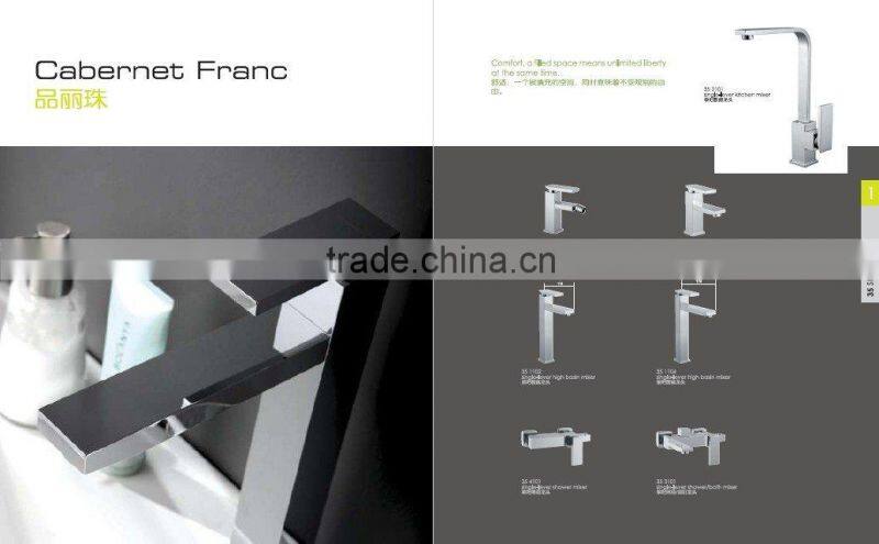 Kaiping Factory Latest Brass Wall Bathtub Tap 35 3101