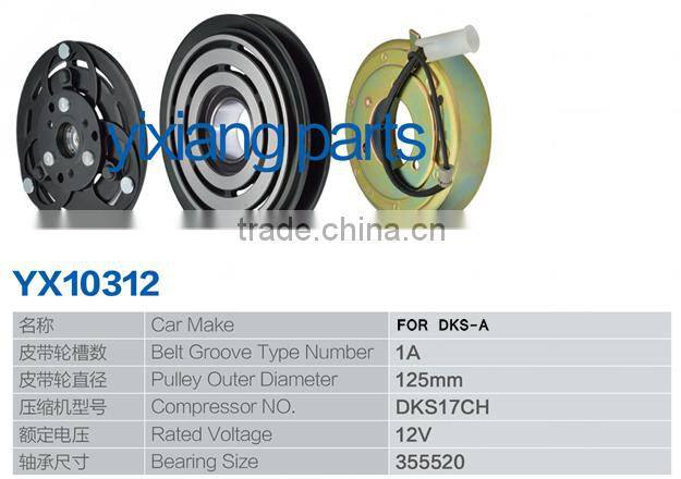 Electric Car Parts 12V 1A 125MM DKS17CH Compressor Auto Clutch For DKS