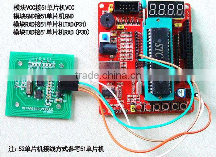 RFID RC522 IC card sensor board custom-made development board with CPU can be customized