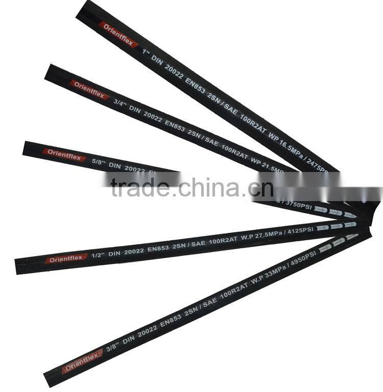 Rubber Hydraulic Hose SAE100 R2 Pipe Suppliers