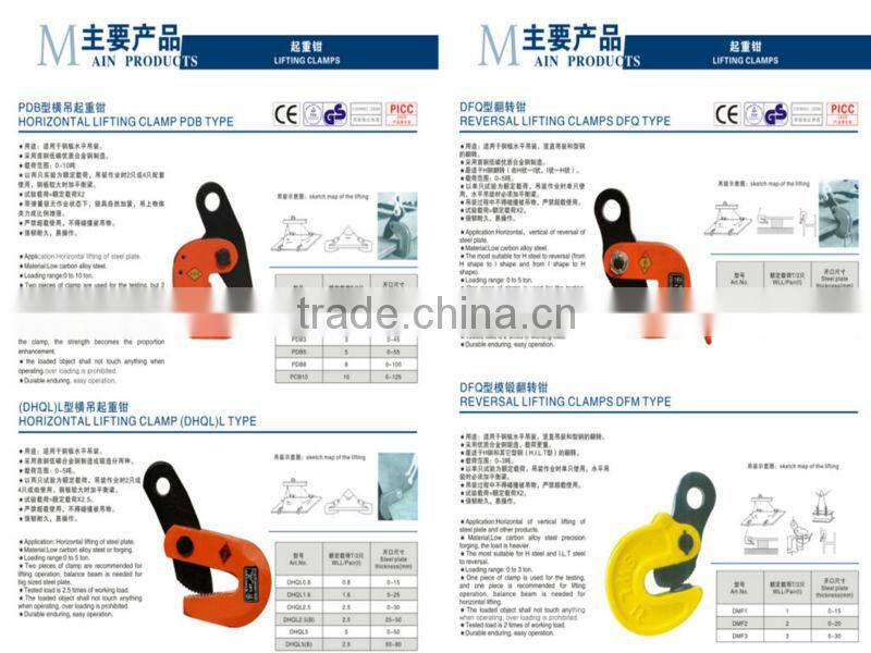 EN 1492-1 CE&GS one way webbing sling & webbing sling lifting sling belt