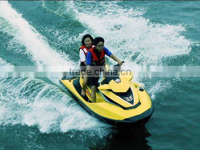 New personal watercraft 1500CC