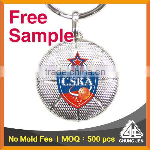 Free Sample_advertising printed basketball souvenir oem key holder