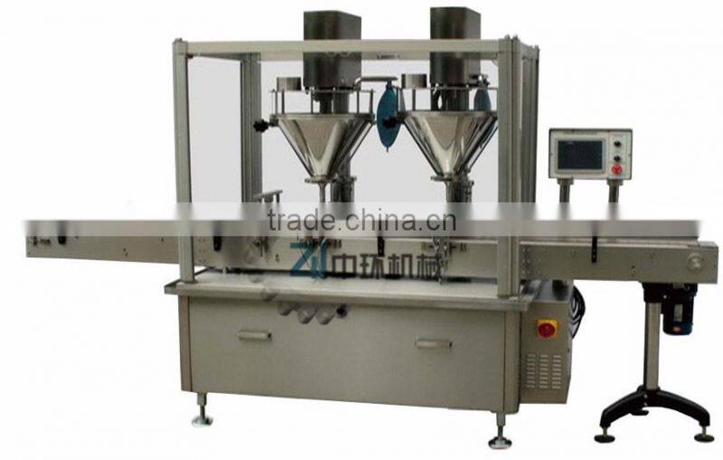 ZH-GZF500 Powder Screen Machine