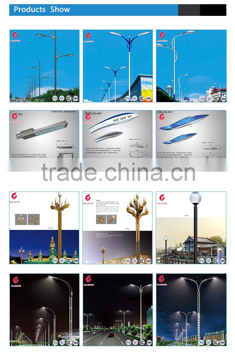 Automatic cool lifting LED high mast lighting outdoor street lights & lightings