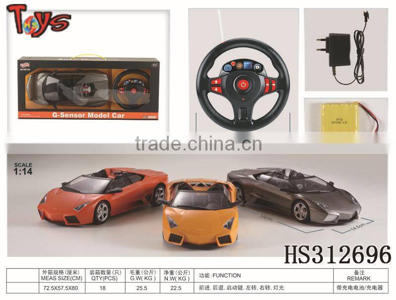 interesting reasonable price wl toys rc car
