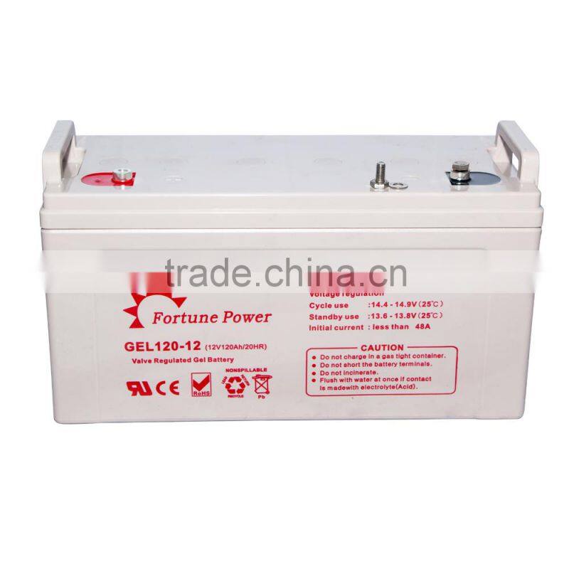 12v 120ah battery prices backup power ups battery in pakistan