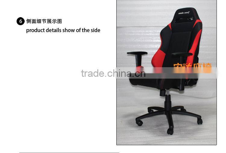 Office Chair Game Simulator Seat Chair Race Executive SPO