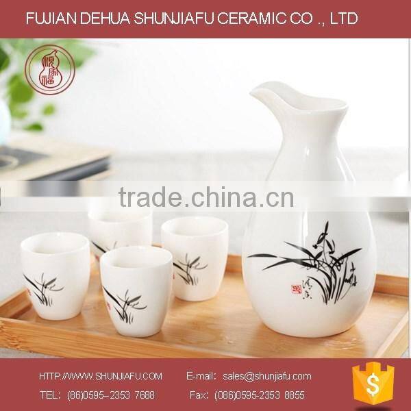 High-grade white porcelain wine set gift ,ceramic wine bottle