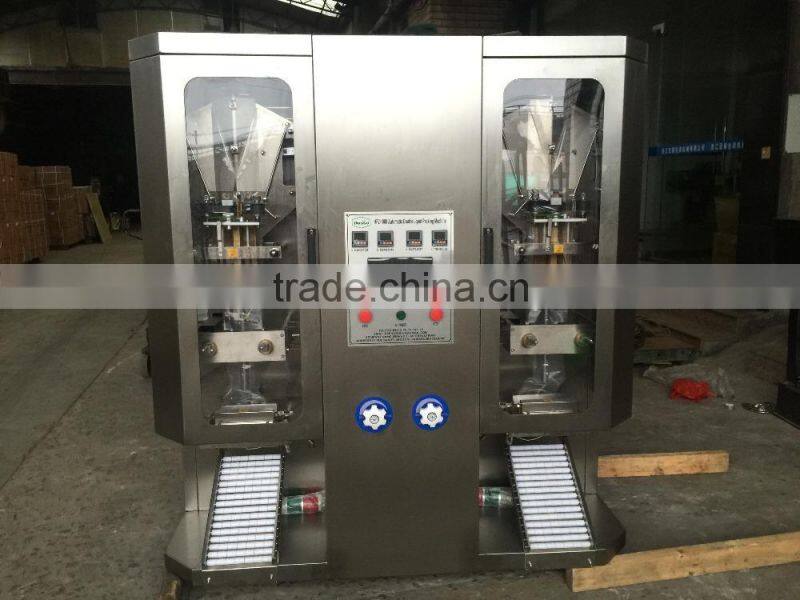 HP2-1000 double line automatic pure water sachet packing machine
