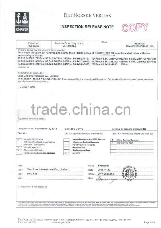 DIN2448 Seamless Precision Hydraulic Tube