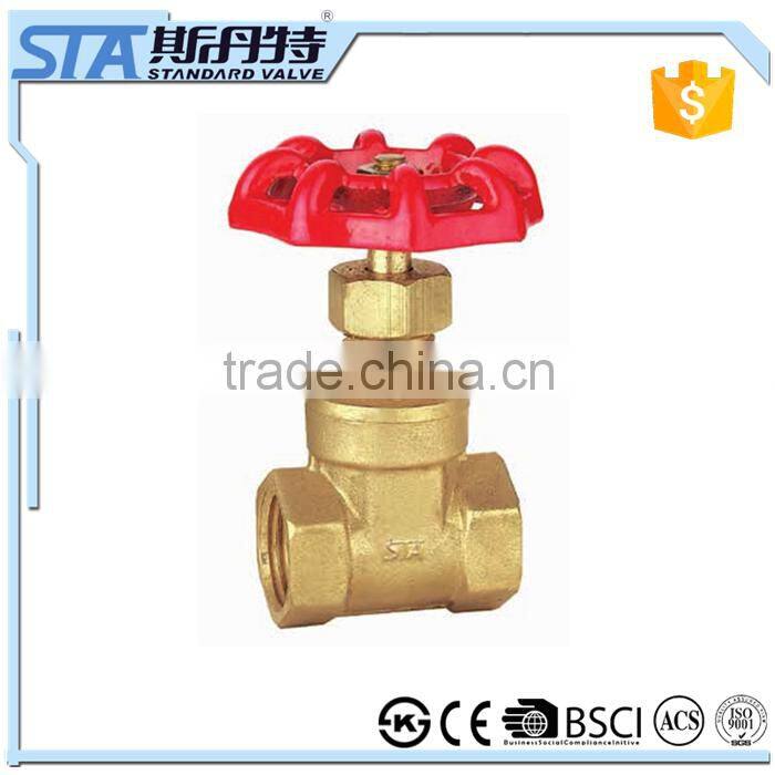 ART.4012 3/4 inch Water Brass Gate Valve with Steel Handwheel Brass Gate Valve G 1/2" DN15 (BSP) for Pipe Plumbing Sluice Valve