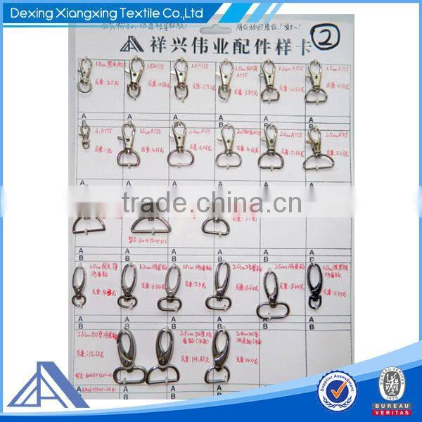 promotional keychain lanyard/customized lanyard