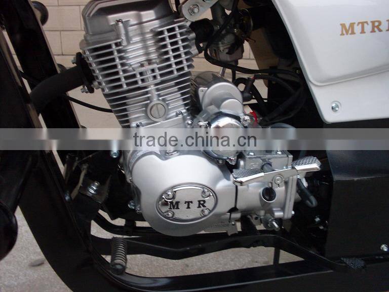 aluminum wheel adult tricycle petrol 150cc open cargo reverse tricycle (SY300ZH-C)