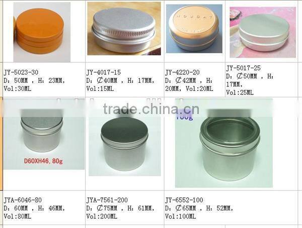 Aluminum Lotion Spray Refillable Bottles