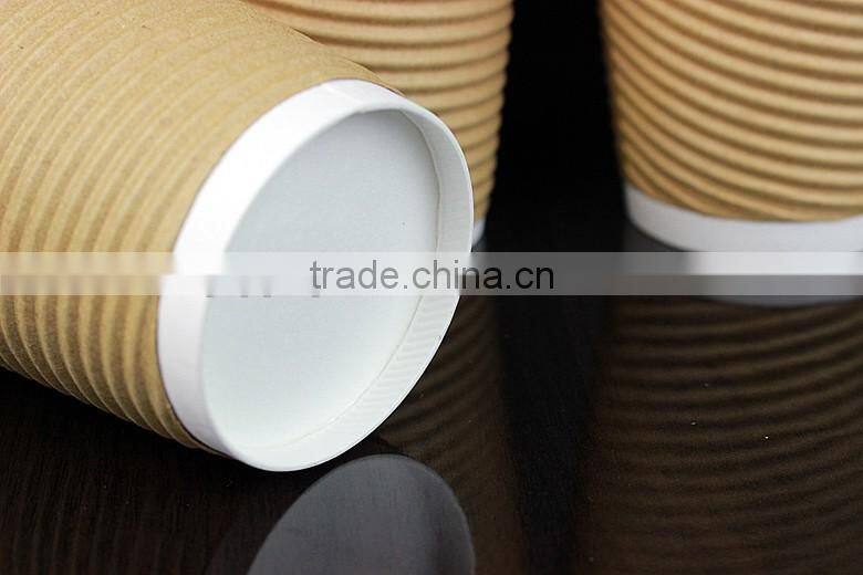 brown kraft ripple paper cup,8/12/14/16oz ripple paper coffee/tea/milk/hot drink cup