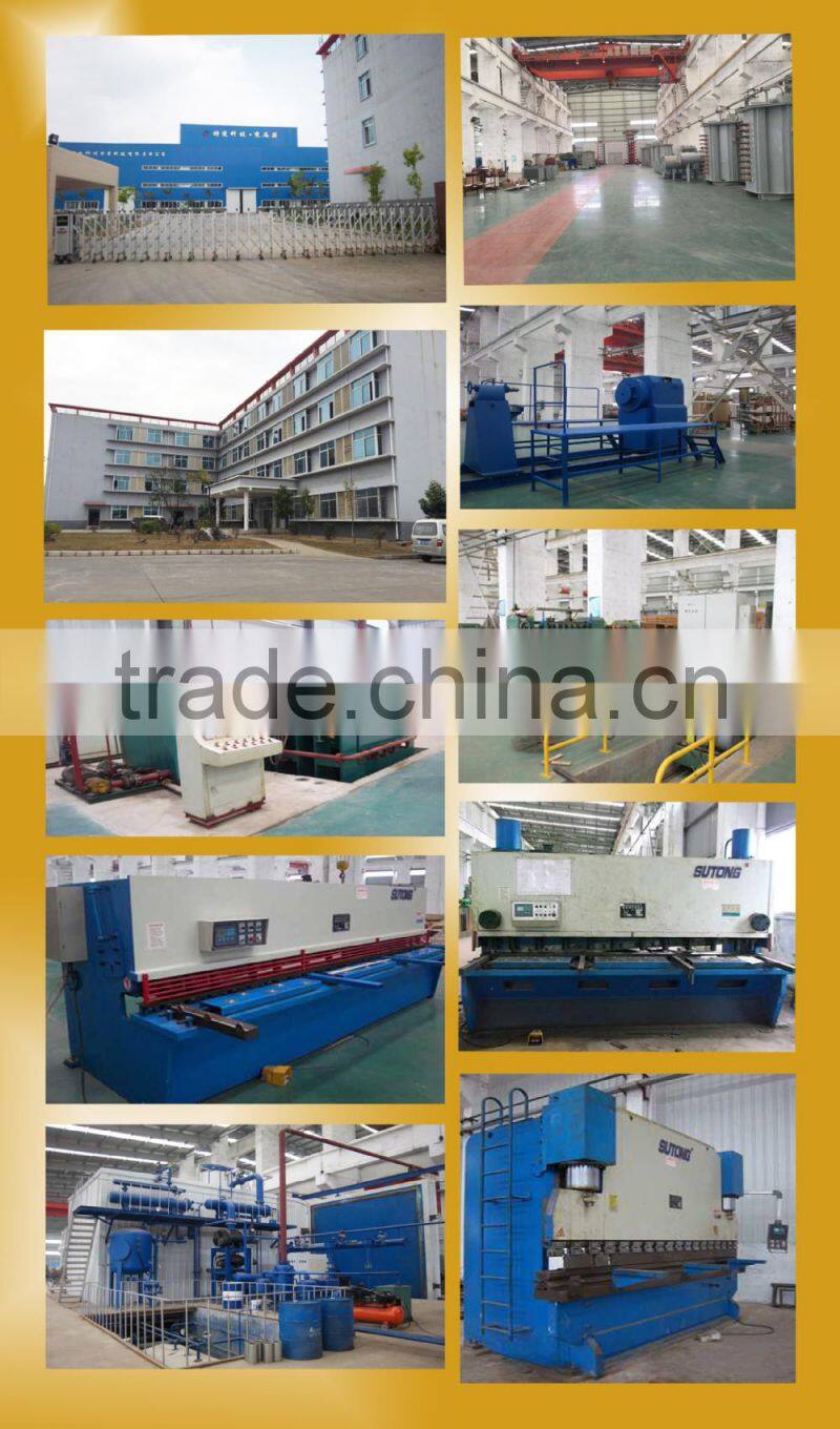 11kv 12kv indoor current transformer