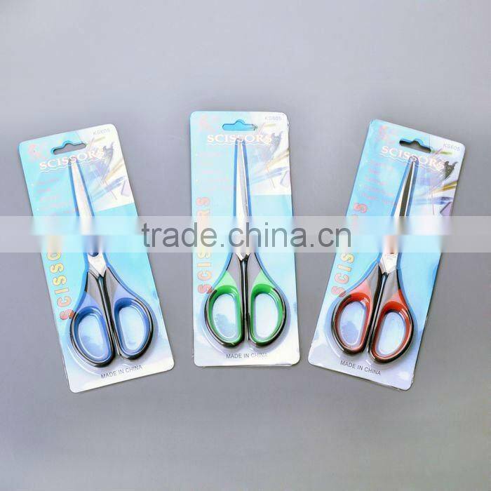 Hot sale 8" PP+TPR handle stock scissors