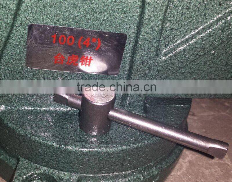 Heavy Duty bench vise Machine vise