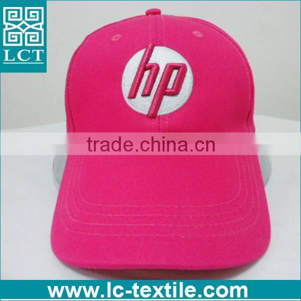 LCTN1836 custom 3D embroidery multi color baseball cap
