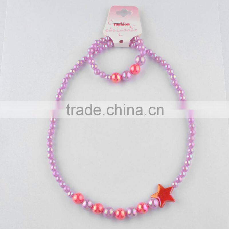 ABS Imitation Pearl Beads Necklace Set