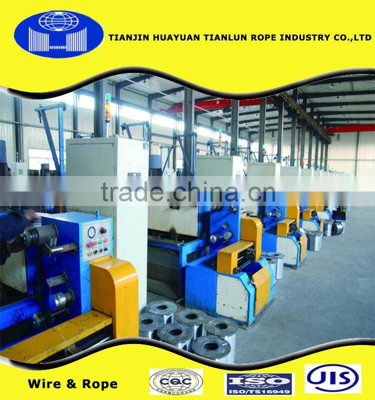 36mm/ wire rope 6*36ws+fc/ (tianjin huayuan 22 years factory)