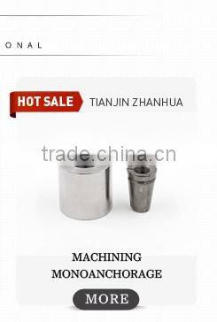 Prestressed Multi-stand Post Tensioning Concrete Anchor Head
