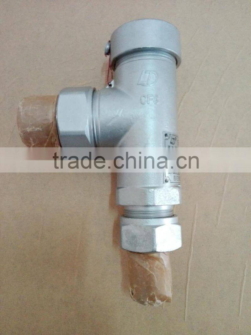 DN25 2.27MPa Safety Valve