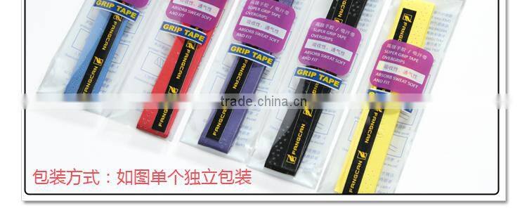 custom tennis racket grips Suture Film Grip