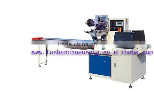 High speed sanitary napkin tissue paper roll packing machine