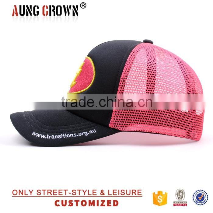 new style 5 panel mesh baseball cap