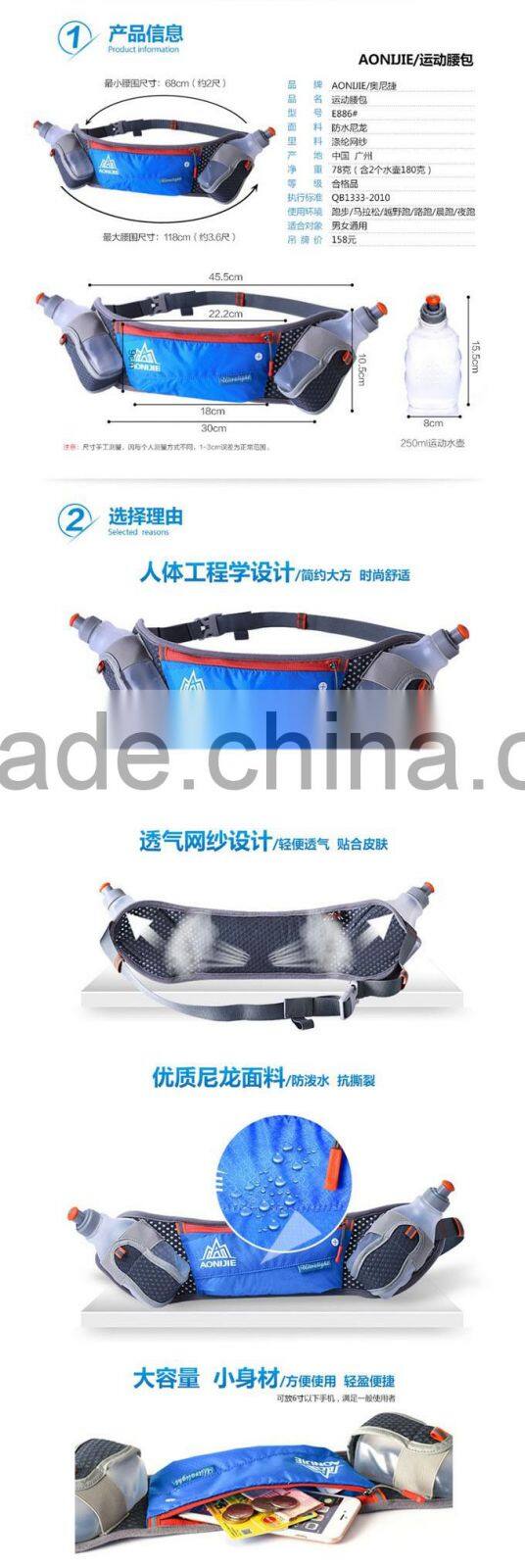 Unisex Outdoor Nylon Waterproof Multifunctional Gym Sport Jogging Running Waist Bag(WST16-001)