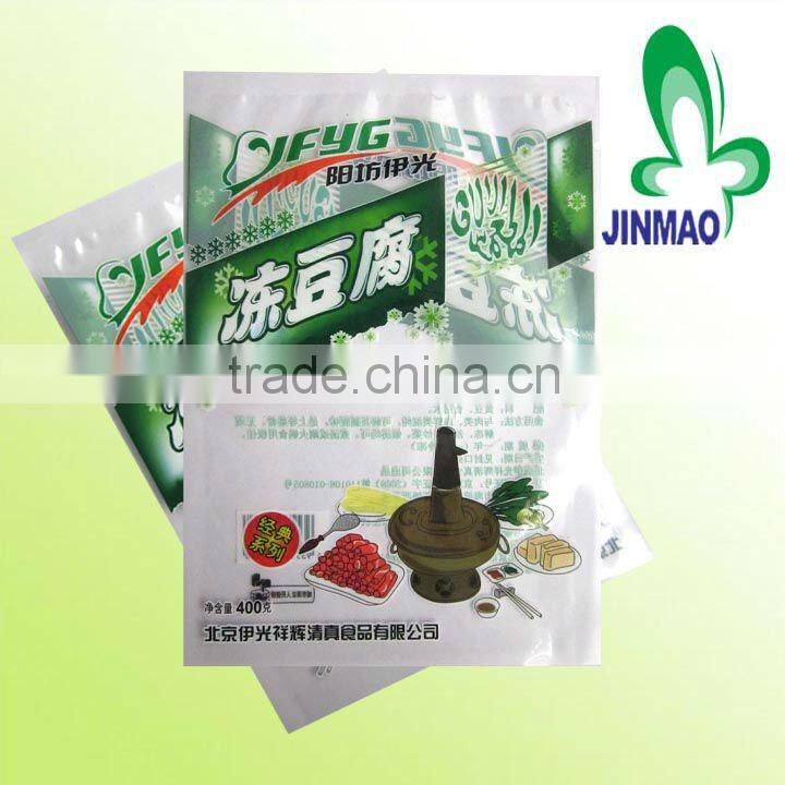 Plastic Printing Food Packaging pouch