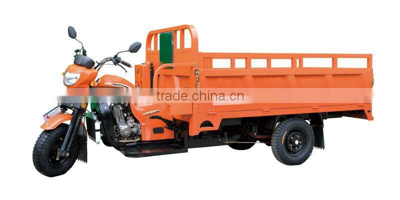 175cc ZF-KY Three Wheel Motorcycle cheap for sale ZF175ZH-D