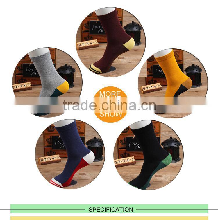 SX 101 low price bulk wholesale cotton man socks man sock breathable mens dress socks