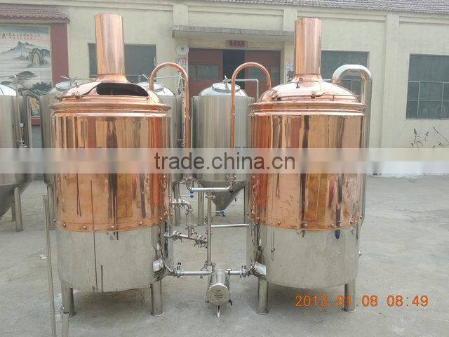 beer equipment with CE&ISO. stainless steel 304 red copper