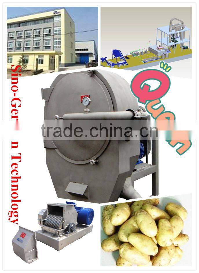 SGT advanced centrifugal Sieve for corn/maize/cassava/tapioca/potato/sweet potato/corn starch processing line machine